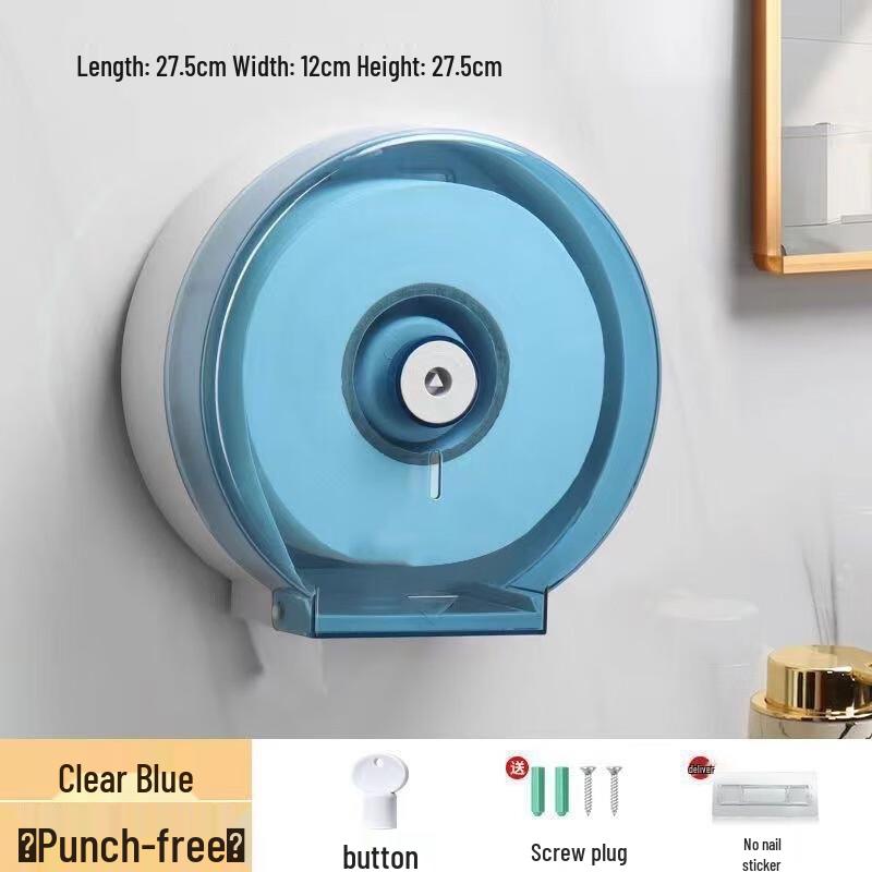 CH Wall-Mounted Bathroom Storage & Dispensers Large Roll