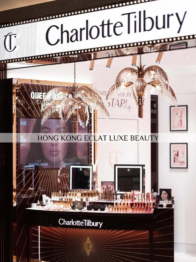 Charlotte Tilbury Hollywood Flawless Light Tricks Eye Palette