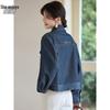 Women's Retro Denim Jacket