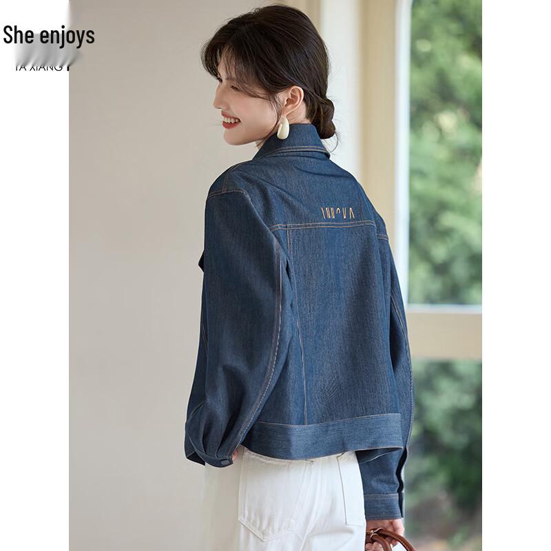 Women's Retro Denim Jacket
