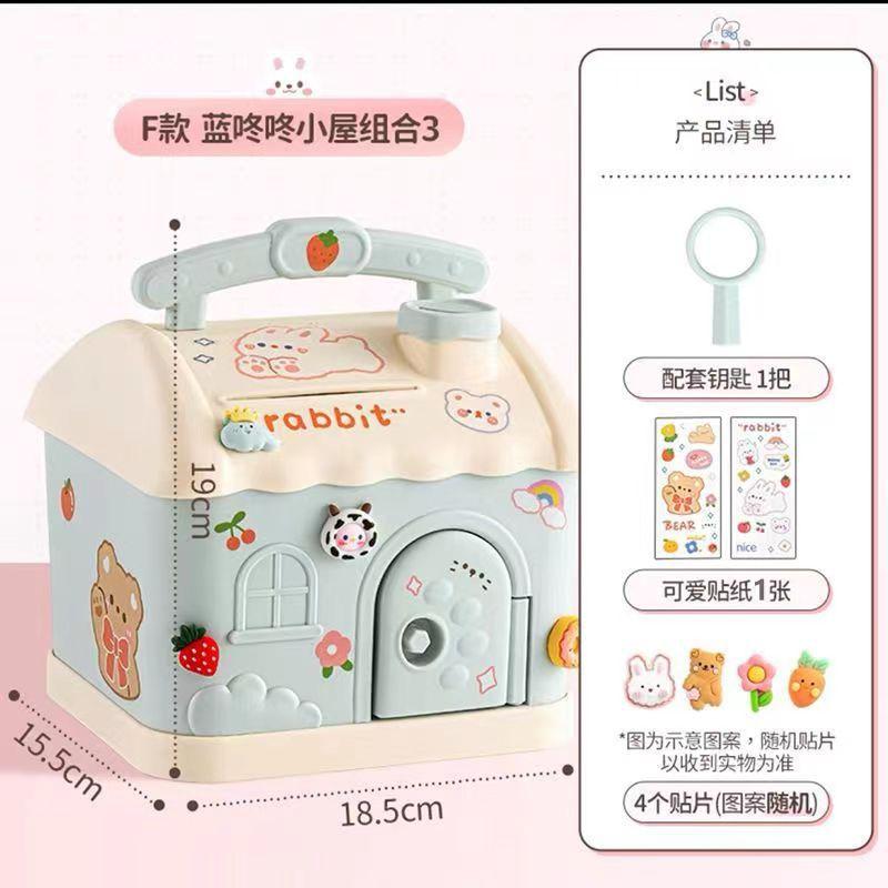 Cute Kawaii Piggy Bank Large Size 3D Sticker Money Box for Adults Coin/Banknote Savings Box with Birthday Gift Idea