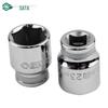 SATA 12.5mm Series 6-Point Socket