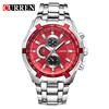 New CURREN Luxury Brand Watches Men Quartz Fashion Casual Male Sports Watch Full Steel Military Watches Relogio Masculino
