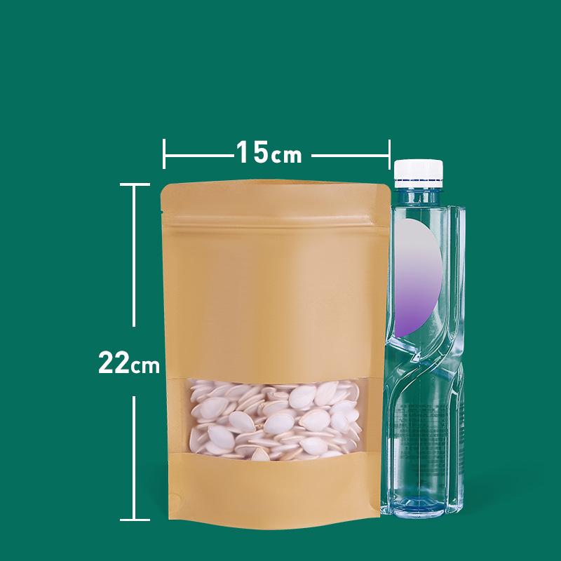 Self-Standing Kraft Ziplock Bag for Tea and Nuts Packaging