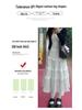 Gonna Lunga A-Line da Ballo a Vita Alta Bianco Torta per Donna - Elegante Gonna Lunga Voluminosa per Primavera, Estate e Autunno 2025