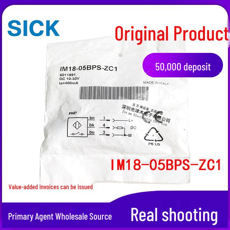 Genuine IM18-05BPS-ZC1 Proximity Sensor, PNP, Normally Open, Shielded