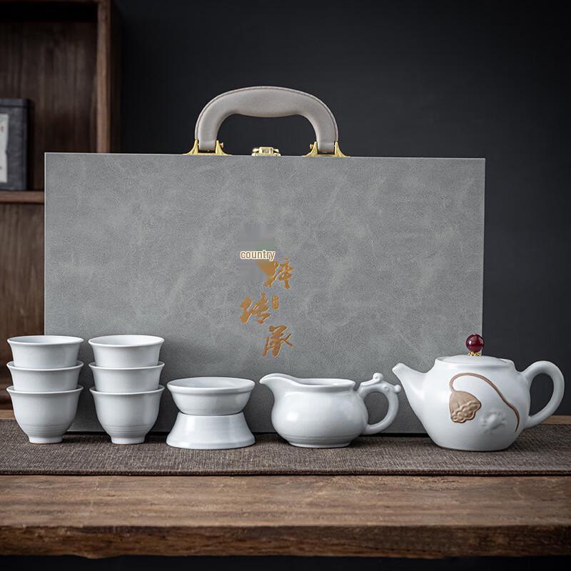 Shangqi Ru Kiln Ice Crack Glaze Ceramic Kung Fu Tea Set