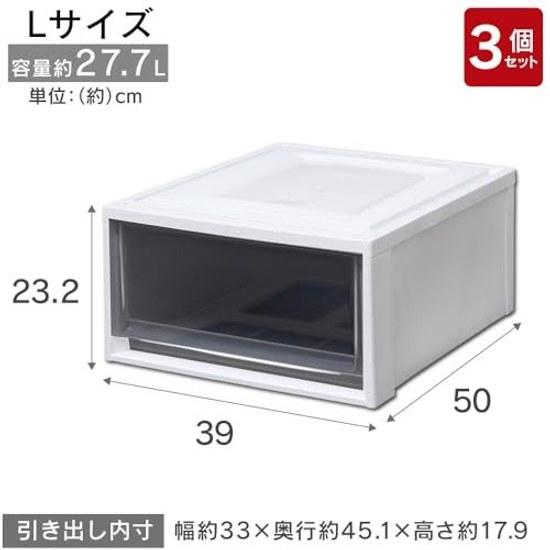 Iris Ohyama Storage Case Black Color 3-Piece Set Drawer Closet High Cost Performance Seasonal Change Walk-in Costume Chest Made Japan Width 39 Depth