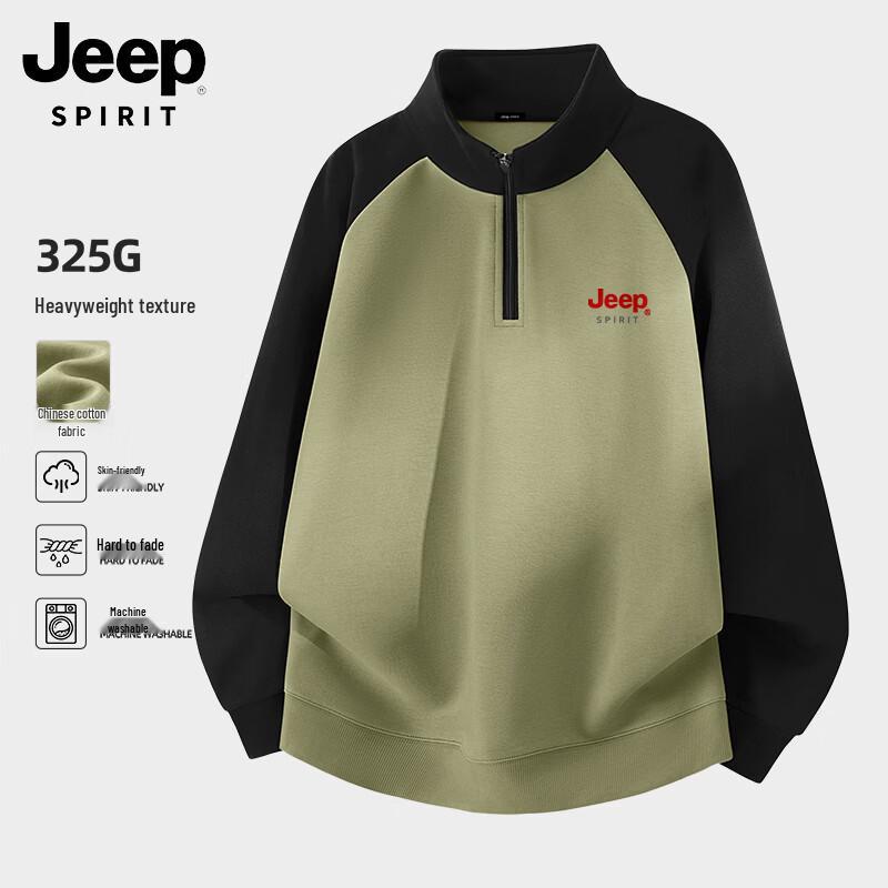 JEEP SPIRIT Men s Loose Fit Half-Zip Pullover M