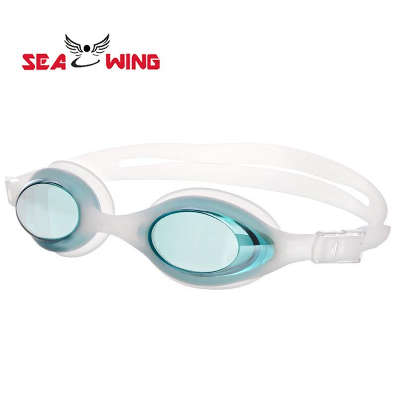 SEA WING Anti-fog Swimming Goggles