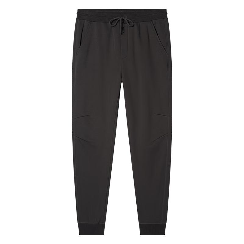 Pantalon de survêtement décontracté ample pour homme Jingdong Jingzao
