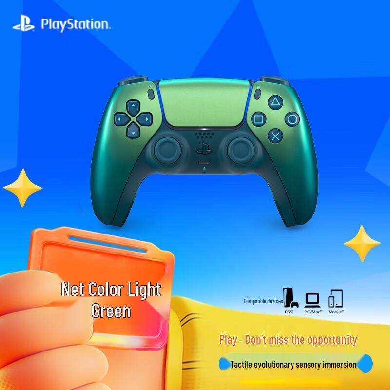 Sony PlayStation PS5 DualSense Wireless Controller
