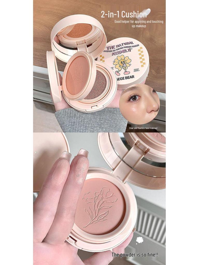 BB Crème Cushion d'Air - Longue Tenue, Couvrante, Sans Transfert, Sans Paquets, Compact 2-en-1 pour Femmes.