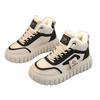 White Shoes New Winter Versatile Velvet Cotton Shoes Warm Heightening Shoes Street Shooting Students Versatile Leisure