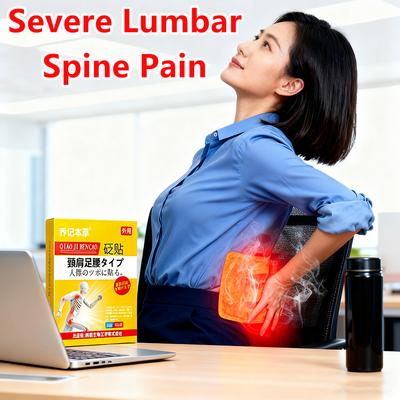 Pain-Relieving & Soothing Patch for Lumbar Muscle Strain - Suitable for Lower Back Pain, Leg Pain, Lumbar Spondylolisthesis and Lumbar Disc Herniation