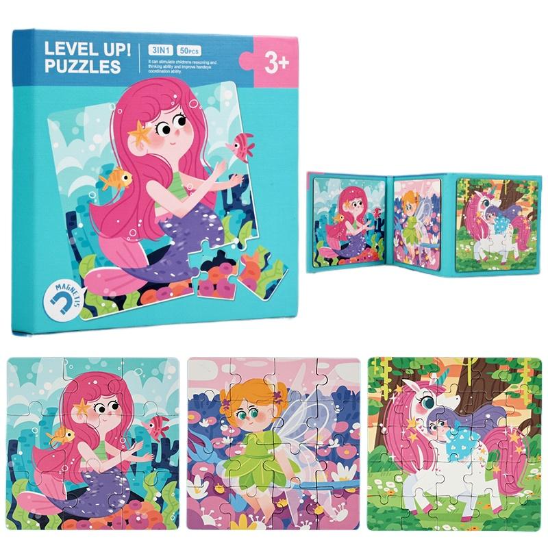 New Kids Magnetic Jigsaw Puzzle Game Baby Early Learning Animal Fruit Traffic Cognition Educational Toy Gift for Children