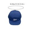 Unisex Vintage 5-Panel Bestickte Kappe mit kurzem Schirm - Schnelltrocknende Outdoor-Sonnen-Baseballkappe, für Männer Frauen Täglichen Sport