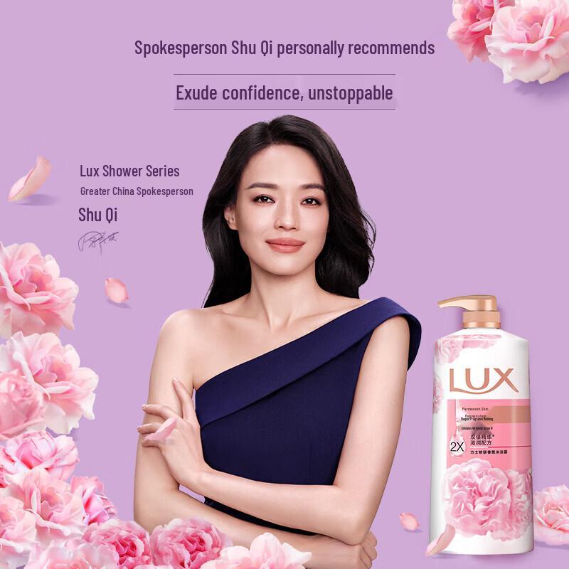 lux Fragrant & Moisturizing Shower Gel