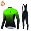 2026 Winter Fleece Warm Cycling Suit, Cycling Suit Fleece Winter Long-sleeved Cycling Suit Tour De France Team Version Cycling Suit Cover