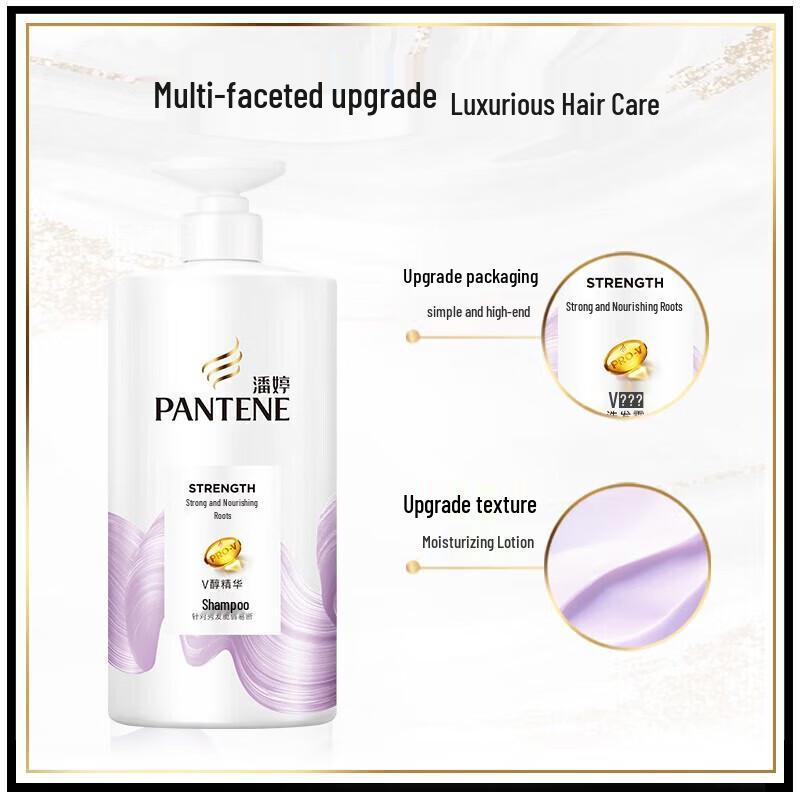 Pantene Pro-V Strong Roots & Anti-Breakage Shampoo 750g