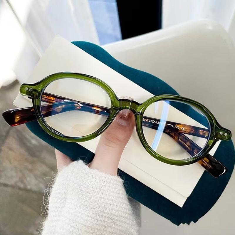 

Молодежные Ретро Очки для Чтения с Большой Оправой, Ультралегкие, HD, Стильные, Защищающие от Синего Света 250° (Ages 60-64) зелёный