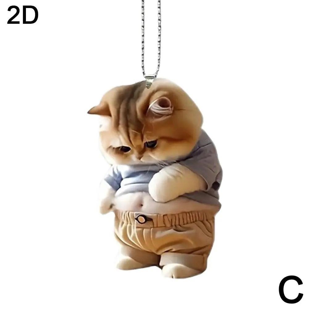 2D Flat Acrylic Cute Cat Car Decoration Pendant Keychain