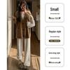 145 Design Petite Soft Wide-Leg Glutinous Rice Pants for Women - Spring/Autumn Straight-Leg Draped Lazy Fit 150