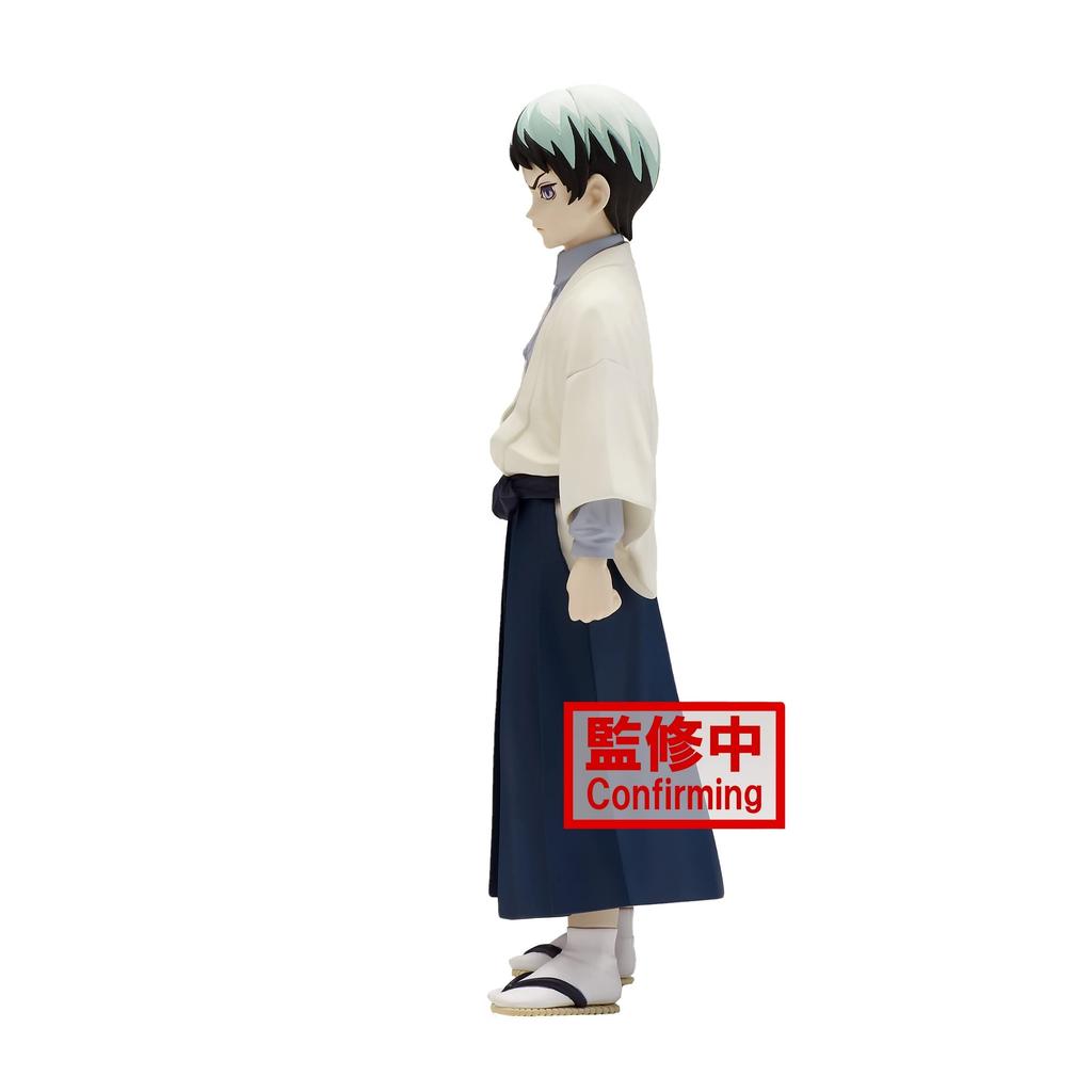 BANPRESTO Demon Slayer Kimetsu No Yaiba Figure Kizuna No Sou Nijuichi No Kata Yushiro