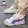 Babu Bean Children's Shoes Boys' Sports Shoes 2025 Spring New Boys Breathable Mesh Children's Casual Trendy Shoes