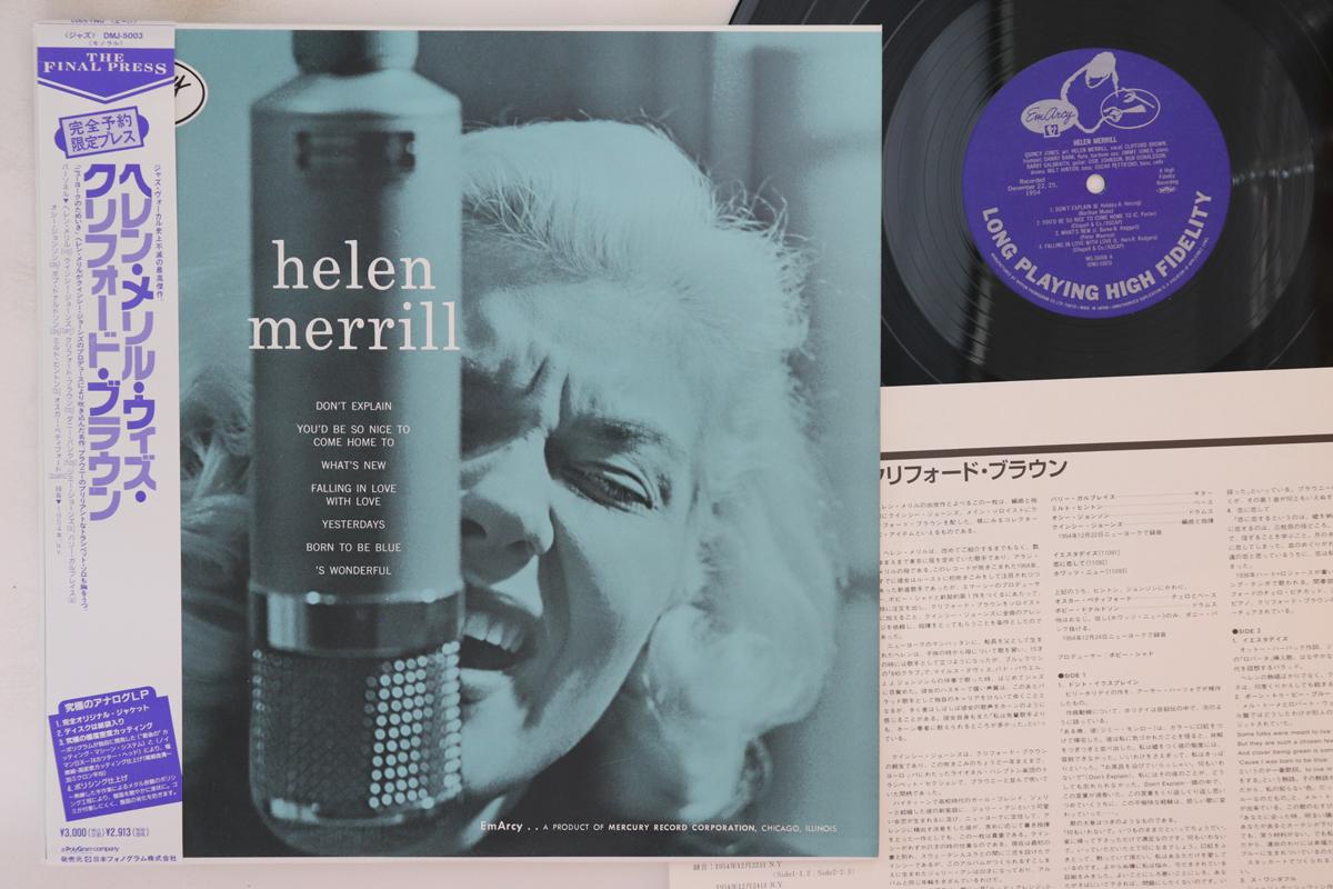 

LP Record HELEN MERRILL - Helen Merrill DMJ5003 EMARCY 1991 Japan Obi Jazz Used