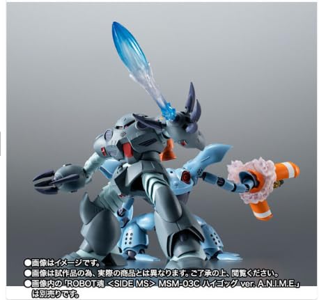 ROBOT Spirits MSM-07E Z'Gok E Ver. Anime Figure [Private Brand Exclusive]