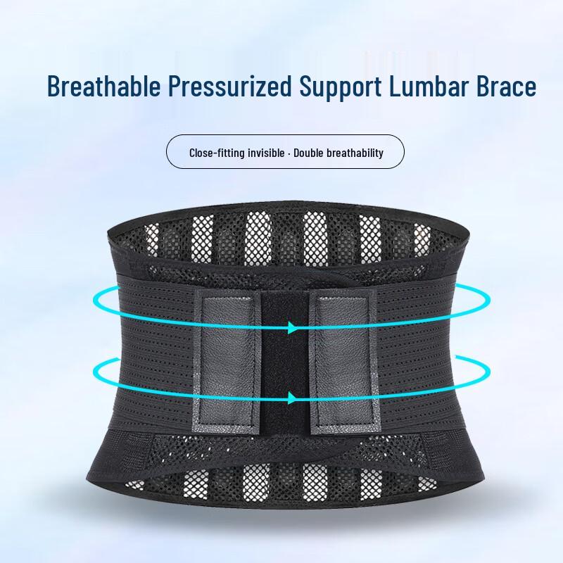 OLOEY Weightlifting Support Waist Belt