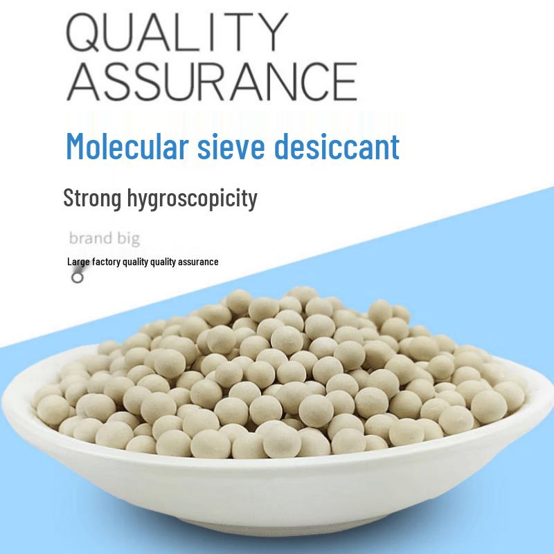 Stebbins 3A Molecular Sieve Desiccant