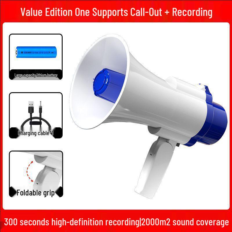 Portable High-Volume Street Vendor Megaphone with Recording Function