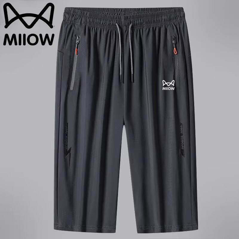 

Mao Ren Men s Ice Silk Casual Shorts 6XL