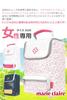 Marie Claire Piilllow Shoe Case MC-PLSB-VH White