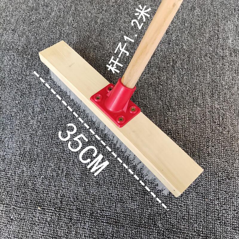 Senyan Long Handle Floor Cleaning Brush
