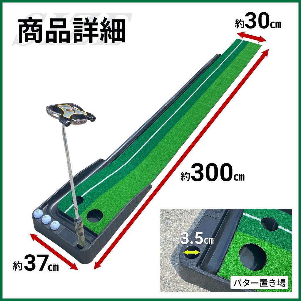 Putter Putter Practice Golf Putter Putter Putter Putter Practice Putter with Return Practice Putter Golf Practice Equipment [ZERO HOUSE] Mat,