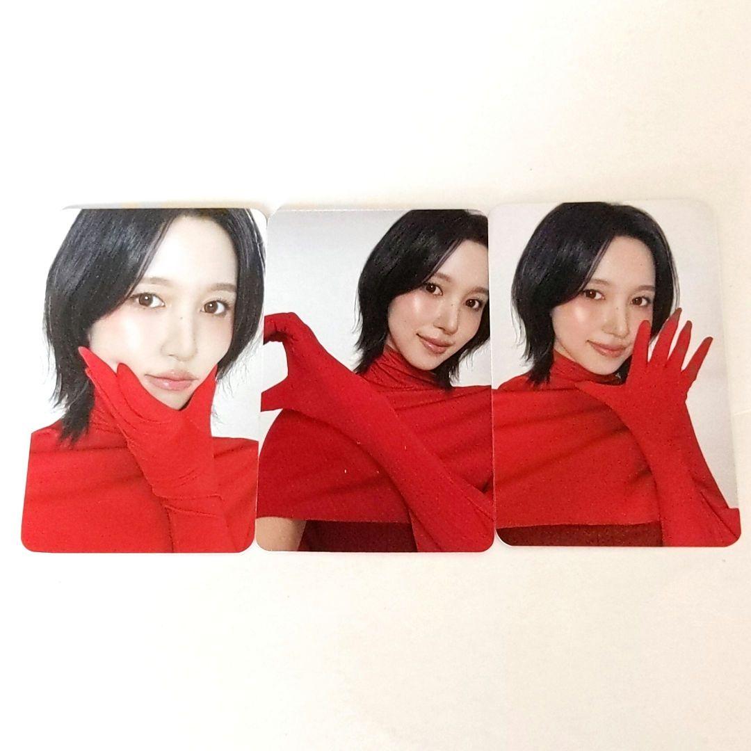 [USED] TWICE ~ Mina Bonus Photocard 2026 Season s Greetings [RED WHISPERS]