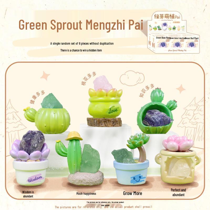 Tushan Nine-Tailed Fox Series 3 Blind Box Figure - Trending Desktop Decoration