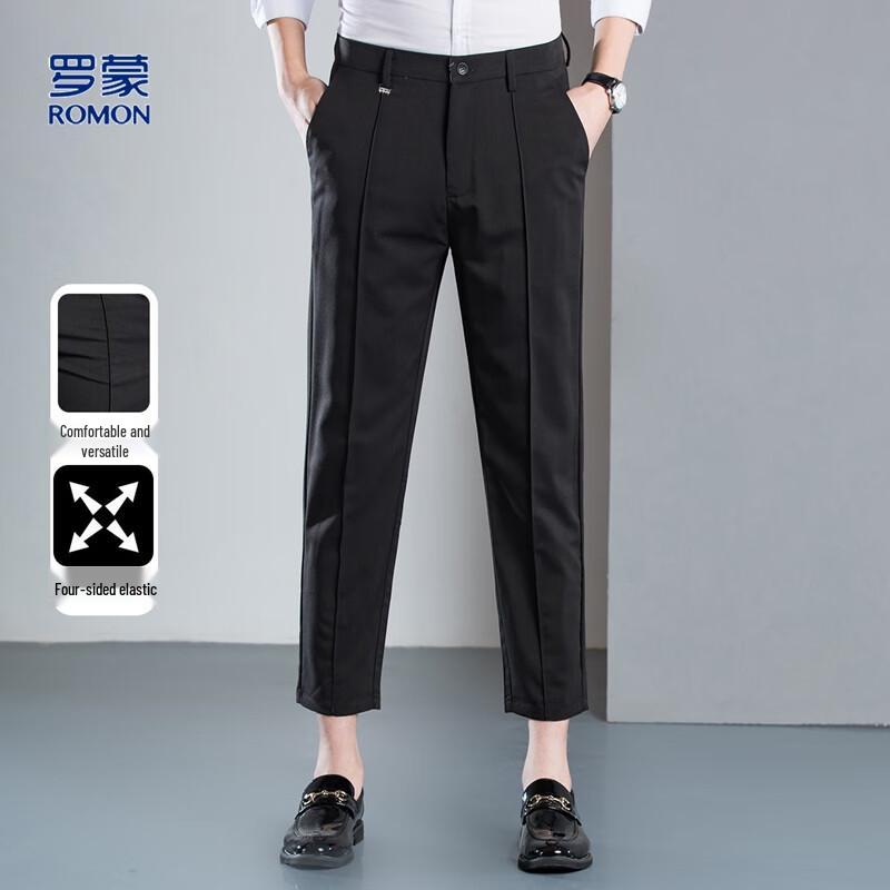ROMON Men's Easy-Care Ankle-Length Business Casual Trousers