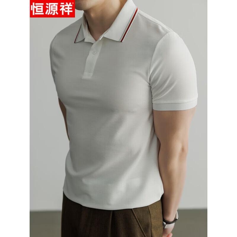 Hengyuanxiang Men's Casual Short Sleeve Polo Shirt