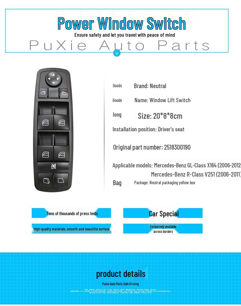 Electric Front Door Window Switch for Mercedes-Benz GL320, GL450, W164