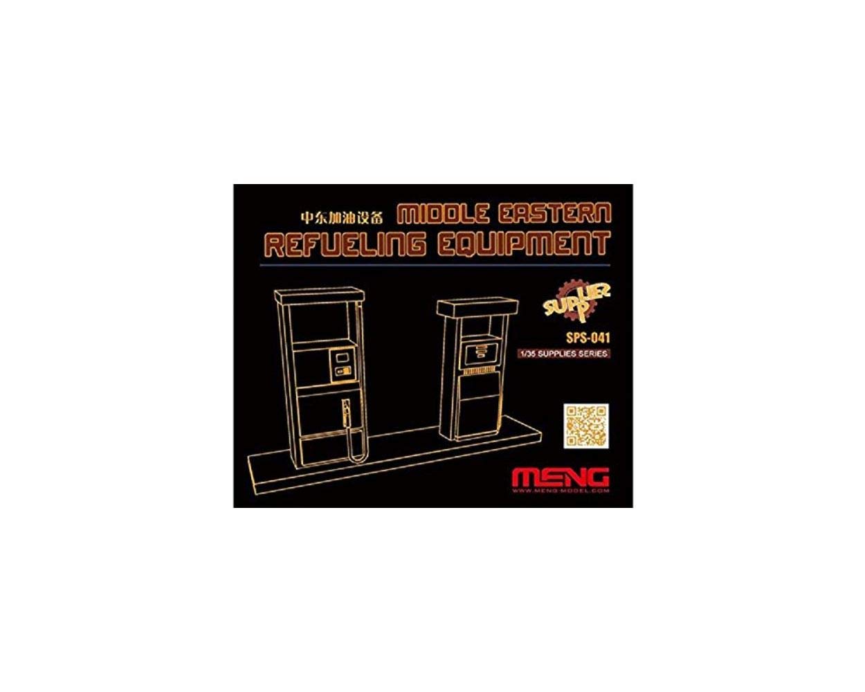 

Meng Model Смола Ближневосточное оборудование для заправки 135