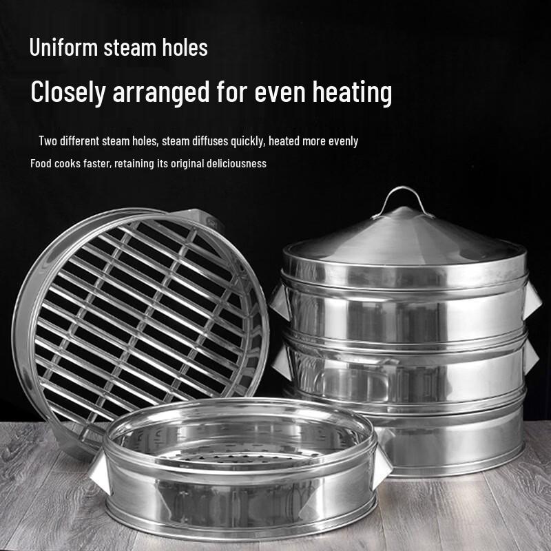 Dedelai Deepened Stainless Steel Steamer Basket 2-Pack
