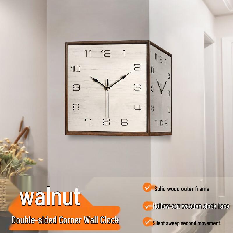 Kangbasi Silent Solid Wood Double-Sided Corner Wall Clock