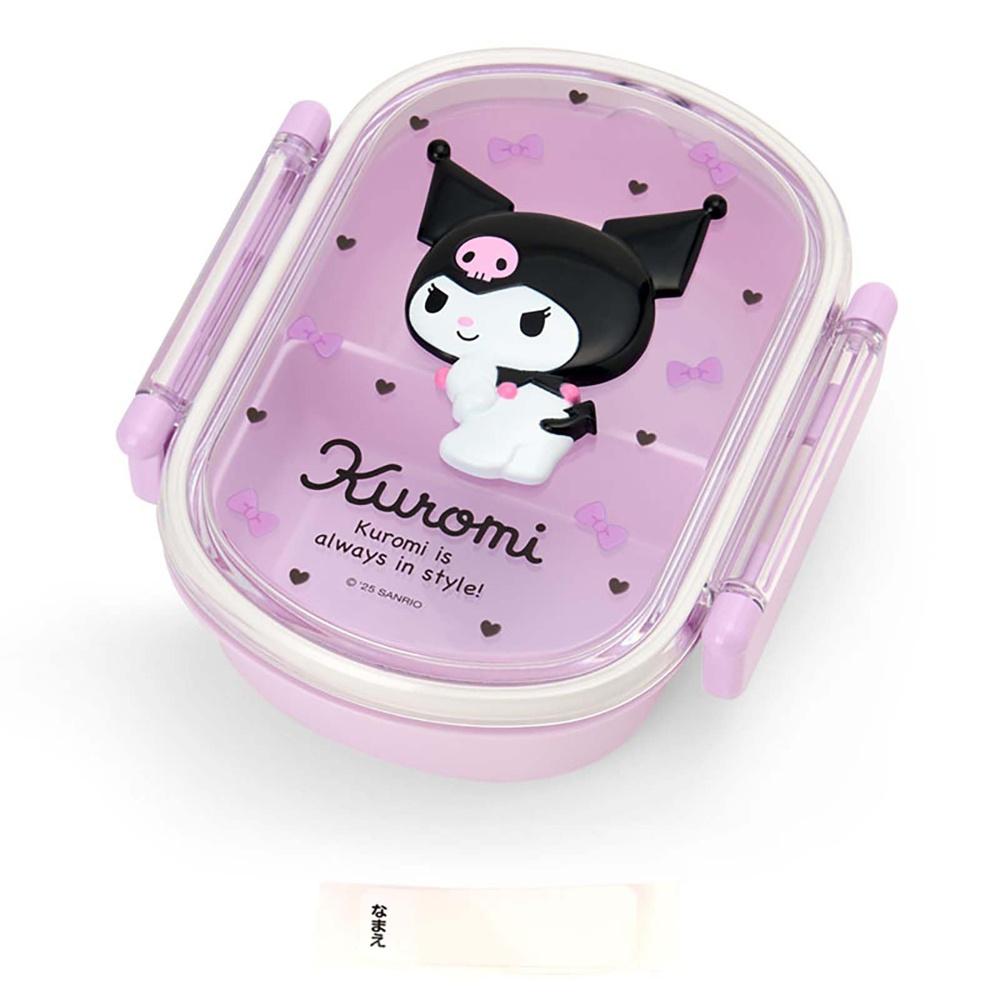 Sanrio (SANRIO) Lunch box with relief, Kuromi, can be used in the microwave by removing lid 073393