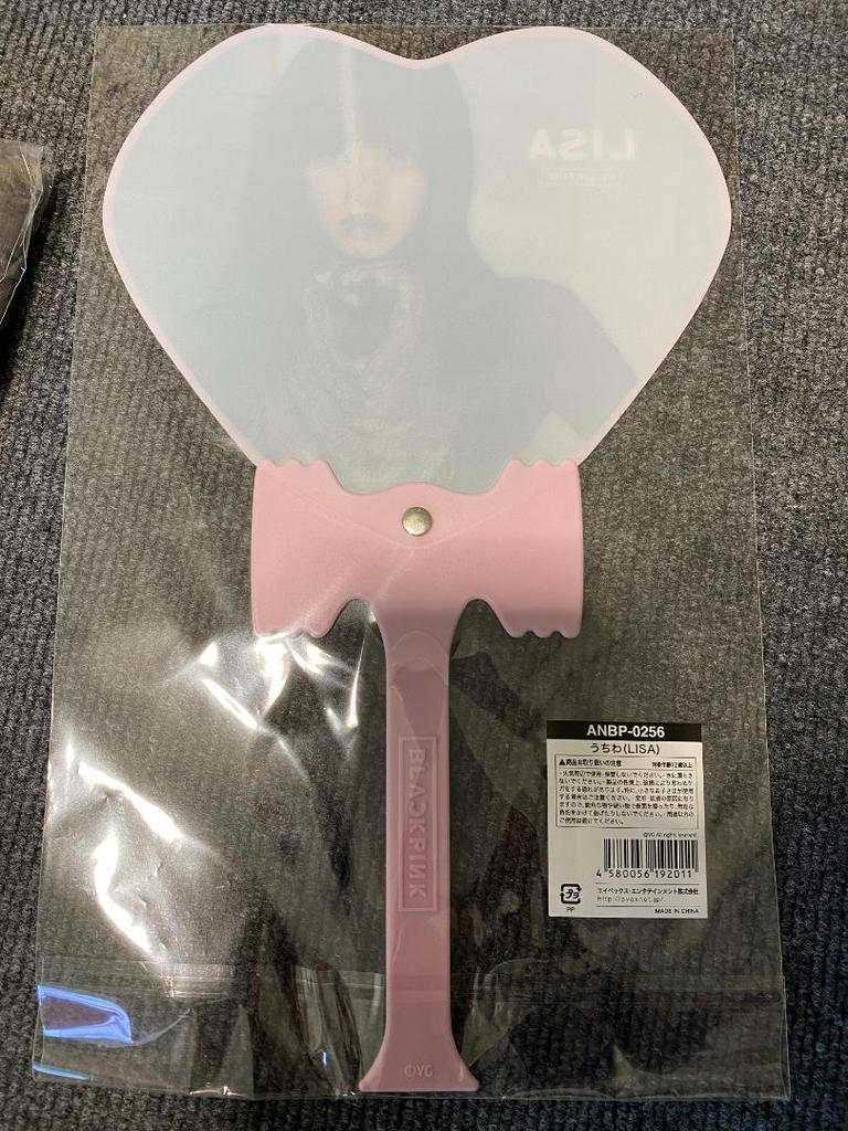 [USED] BLACKPINK WORLD TOUR [BORN PINK] GOODS