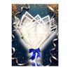 35 Cm Large Size A Quality White-blue Led Butterfly Bouquet Of 20