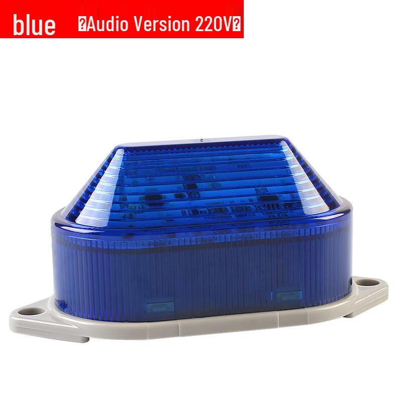 

Audible Strobe Warning Light